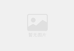 北海防水补漏公司的电话号码是多少？